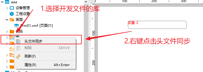 117c4ca614f09f07ef3a56e73de75788_6791a83628bea.png